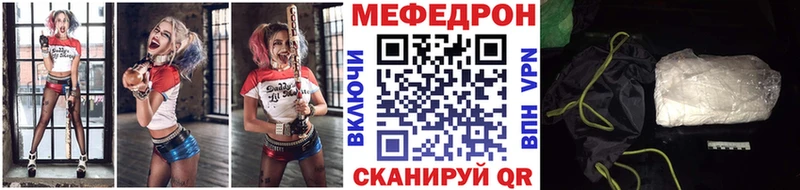 Какие есть наркотики Нововоронеж Бошки Шишки  KRAKEN ССЫЛКА  Cocaine  АМФЕТАМИН  ГАШИШ  СК  Меф 