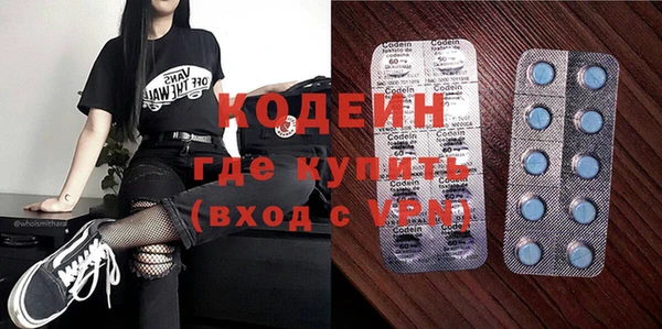 таблы Алексин