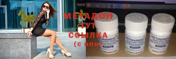 гашишное масло Алзамай