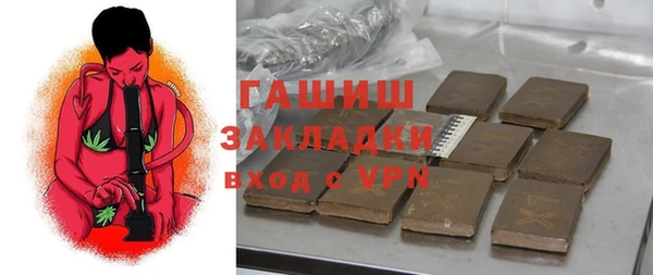 хмурый Алексеевка