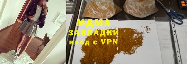 таблы Алексин