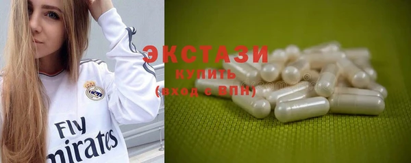 хмурый Алексеевка