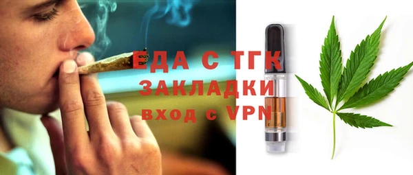 таблы Алексин