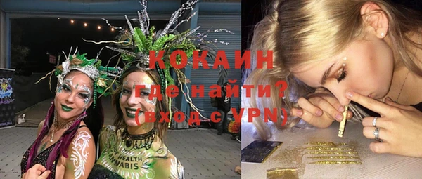 таблы Алексин