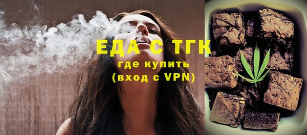 гашишное масло Алзамай