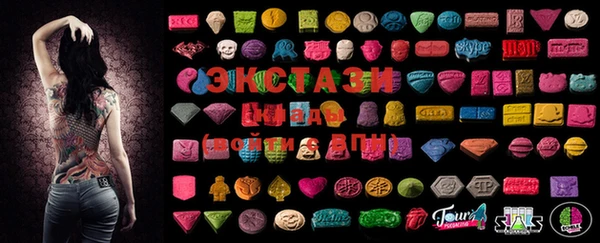гашишное масло Алзамай