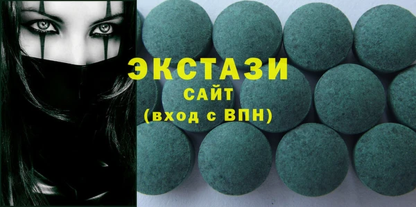 хмурый Алексеевка