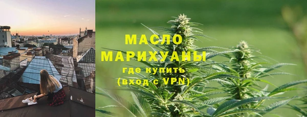 гашишное масло Алзамай