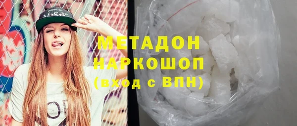 таблы Алексин