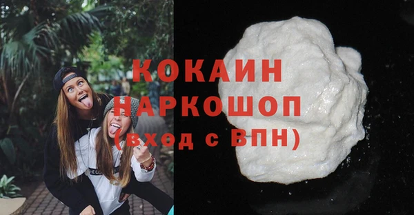 таблы Алексин